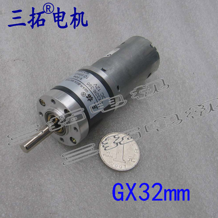 三拓 行星齿轮减速直流电机 GX32R395 GX24mm 大扭矩行星减速马达|ruв категории Цифровые аксессуары, рынок электронных компонентов, IC интегральная схема/мотор, мотор/мотор - от Buy2taobao.com для оказания профессиональной услуги покупки агента Taobao