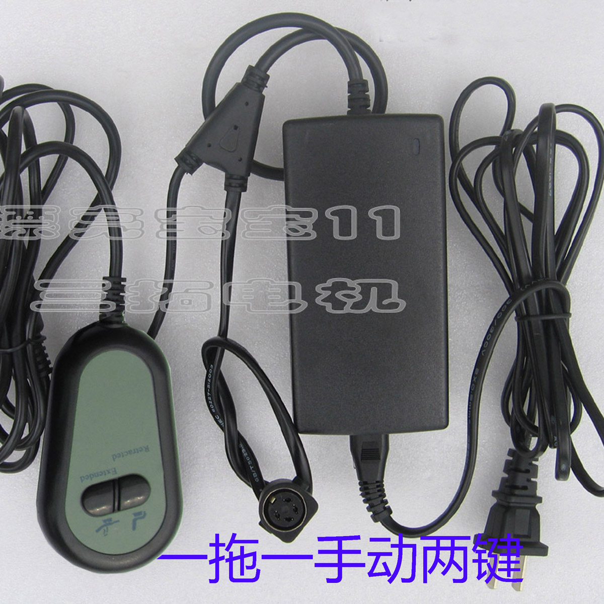 24V 50W推杆电机 电动推杆控制器 推杆电源含手控器 全|ruв категории Цифровые аксессуары, рынок электронных компонентов, электронный элемент, другие компоненты - от Buy2taobao.com для оказания профессиональной услуги покупки агента Taobao
