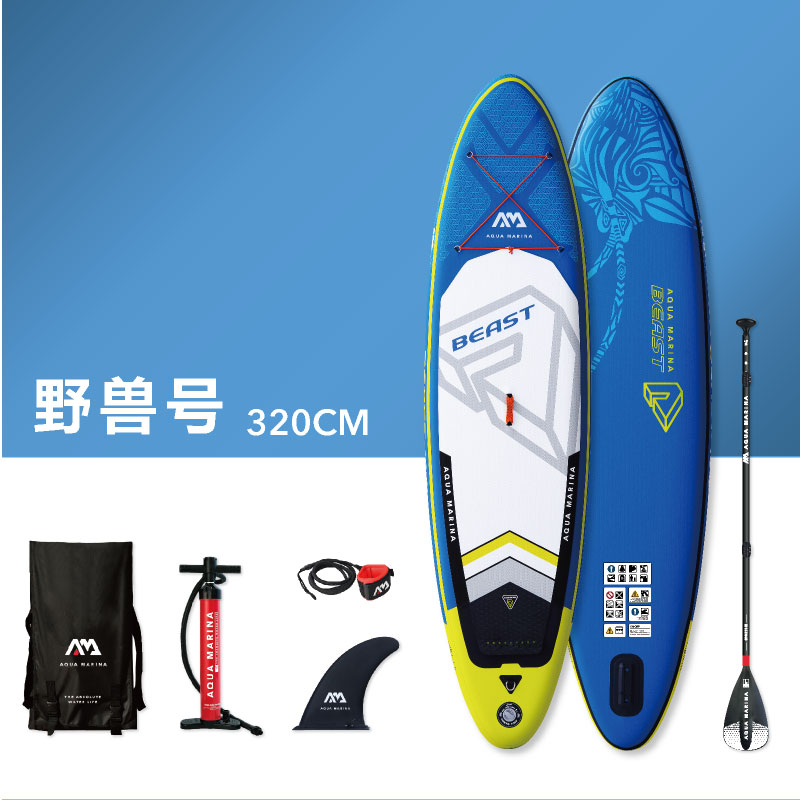 Aqua Marina/樂劃 野獸號進階款全能sup槳板滑水板沖浪劃水板在類目 戶外/登山/野營/旅行用品, 專項戶外運動裝備, 衝浪/滑水/帆板, 衝浪板中 - 來自Buy2taobao.com提供專業的淘寶代購服務