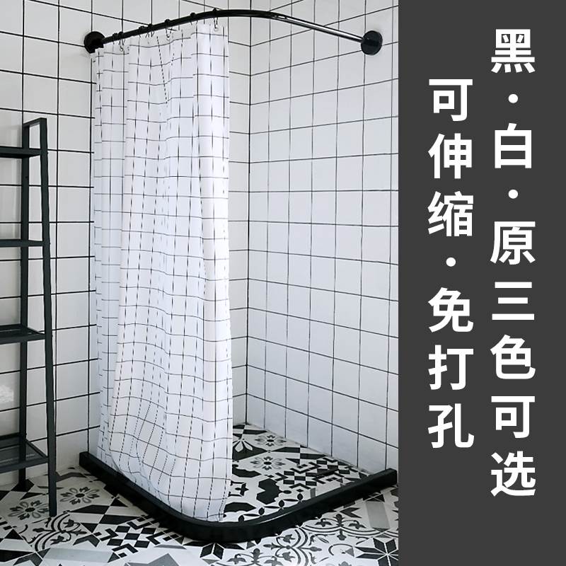 磁性浴帘套装免打孔浴室弧形浴帘杆卫生间挡水条隔断帘加厚防水布在类目 家庭/个人清洁工具, 卫浴用具/卫浴配件, 浴帘中 - 来自Buy2taobao.com提供专业的淘宝代购服务
