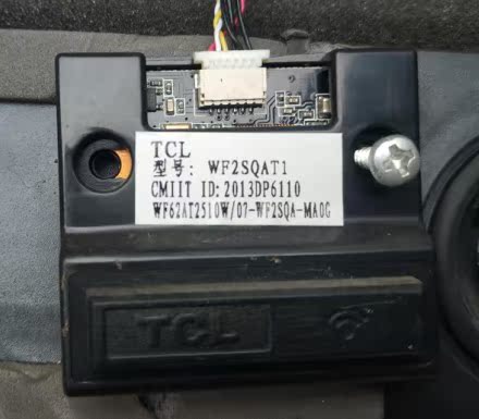 原装TCL L55e5590a-3D无线网卡 WF2SQAT1|msdalam kategori Aksesori Digital 3C, pasaran komponen elektronik, komponen elektronik, papan PCB/papan litar bercetak - dari Buy2taobao.com untuk memberikan perkhidmatan ejen Taobao profesional membeli