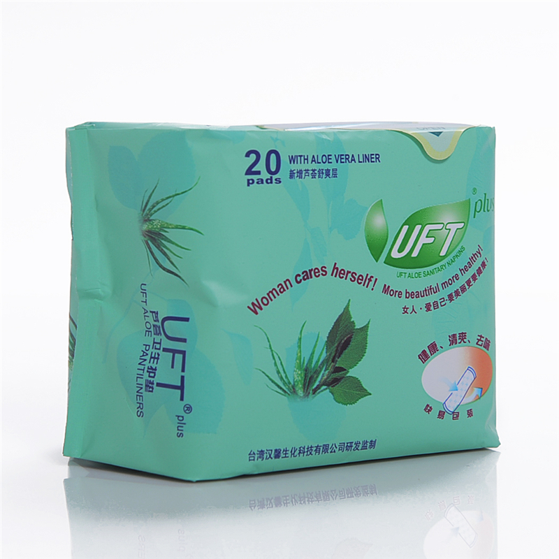 UFT护垫 卫生护垫 UFT卫生巾 uft台湾汉方护垫 芦荟护垫 抑菌护垫|ruв категории туалетные чище/санитарно - гигиенических салфеток/бумага/Ароматерапия, санитарно - гигиенических салфеток/колодка/взрослых подгузник, колодка - от Buy2taobao.com для оказания профессиональной услуги покупки агента Taobao