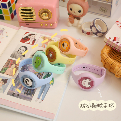 可爱卡通驱蚊手环扣大人儿童小孩夏季宝宝防蚊手链神器户外随身
