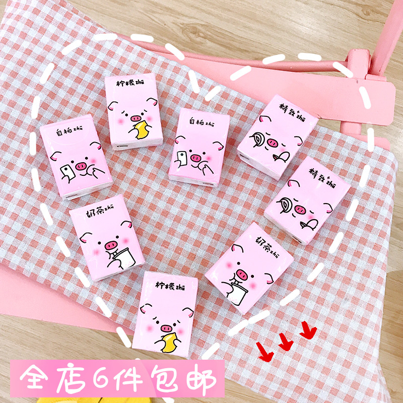 少女心手帕纸10张卫生纸巾面纸餐巾纸小包随身装猪猪女孩原生木浆|msdalam kategori Care pembersih/tuala wanita/kertas/Aromatherapy, kertas/Wipes, sapu tangan kertas - dari Buy2taobao.com untuk memberikan perkhidmatan ejen Taobao profesional membeli