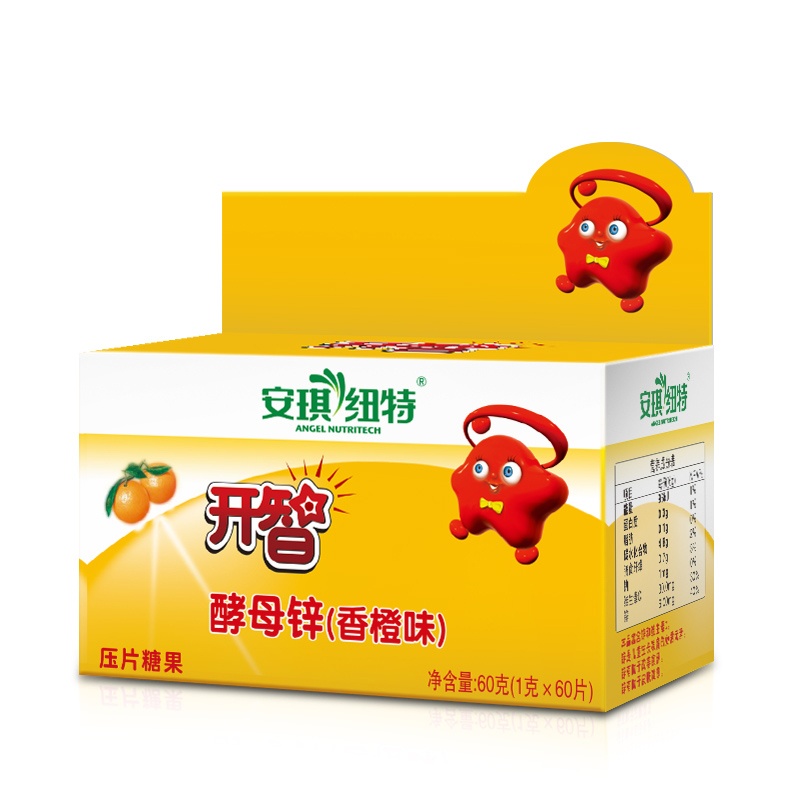 Angel Newt Kaichi Zinc yeast Chewable children Zinc sheet baby Orange flavor)Appetizer Big gift bagin the Milk powder/Food supplement/Nourishment/Snacks , Infant nutrition , Calcium zinc category - from Buy2taobao.com to provide professional Taobao agent buy service