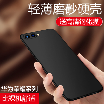 华为荣耀10手机壳 荣耀note10手机壳荣耀V10保护壳10青春版保护套硬壳硅胶超薄防摔v10全包创意荣耀十耐磨壹