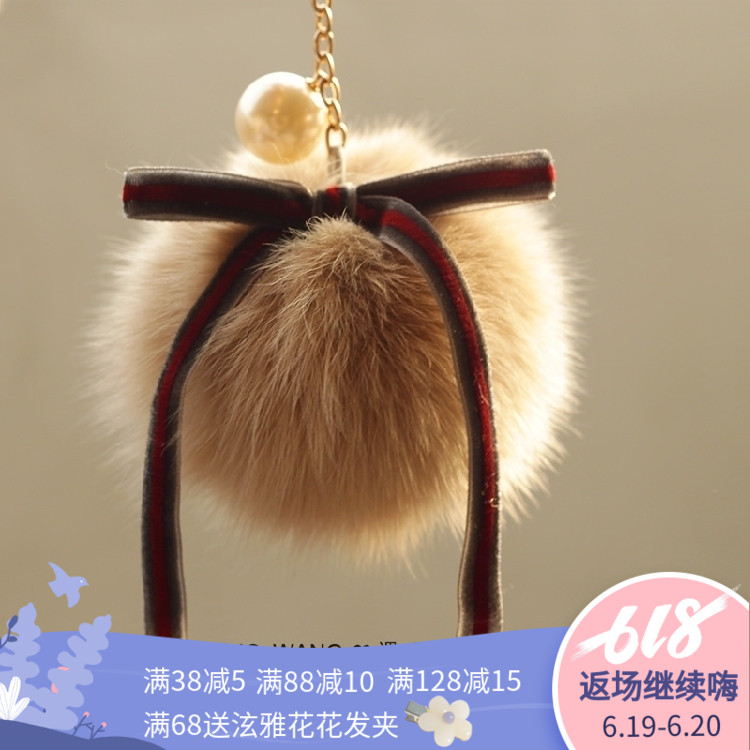 优雅的狐狸毛球包挂件韩国~挂饰 视频 钥匙扣珍珠情人节礼物w777在类目 服饰配件/皮带/帽子/围巾, 鞋包/皮带配件, 包配件, 包挂件中 - 来自Buy2taobao.com提供专业的淘宝代购服务