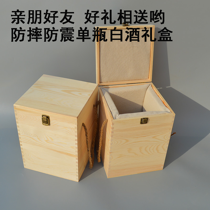 现货定制松木铁壶盒子瓷器包装盒茶叶盒木制雕刻银壶木盒定做logo|ruв категории офисное оборудование/расходные материалы/соответствующие услуги, упаковочного оборудования/знаки и расходных материалов, подарочная коробка - от Buy2taobao.com для оказания профессиональной услуги покупки агента Taobao