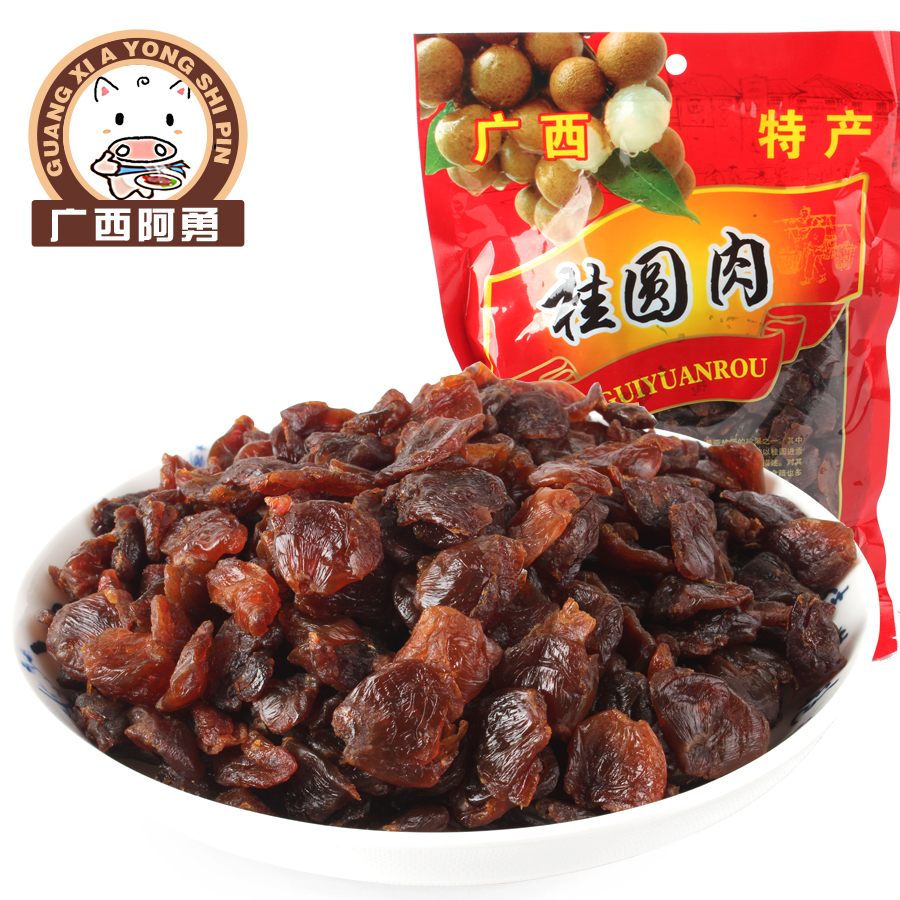 广西土特产桂圆肉干龙眼肉500g无核年货博白农家不加糖年货在类目 粮油米面/南北干货/调味品, 南北干货/肉类干货, 干货/土特产, 桂圆干/龙眼中 - 来自Buy2taobao.com提供专业的淘宝代购服务