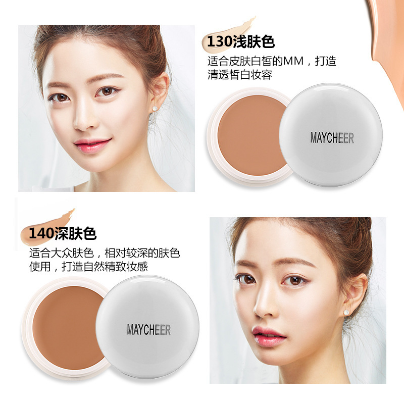 粉底膏防水控油遮瑕痘印遮盖斑遮持久遮瑕膏雀斑遮粉底膏黑眼圈在类目 彩妆/香水/美妆工具, 遮瑕中 - 来自Buy2taobao.com提供专业的淘宝代购服务