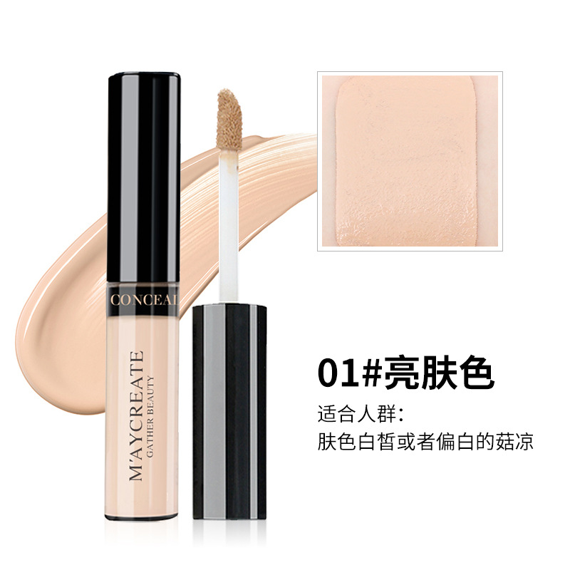 quality goods Concealer Stick cover Face India speckle Cosmetics Concealer Lasting waterproofin the Makeup/Perfume/Beauty tools , Concealer category - from Buy2taobao.com to provide professional Taobao agent buy service