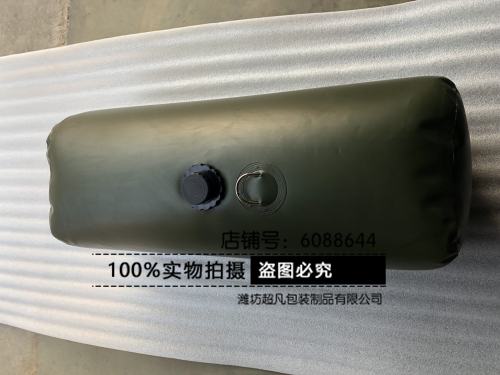 廠家直銷 100升軟體儲油囊 可折疊TPU車載油袋 可定做在類目 戶外/登山/野營/旅行用品, 飲水用具/盛水容器, 飲用水袋/皮囊, 塑料水袋中 - 來自Buy2taobao.com提供專業的淘寶代購服務