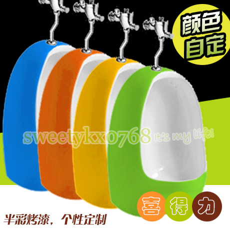 colour children ceramics Urinal Urinal at site/Baby hang/kindergarten Wall Mountin the Decoration main material , Toiletries , Urinals , Ordinary urinal category - from Buy2taobao.com to provide professional Taobao agent buy service