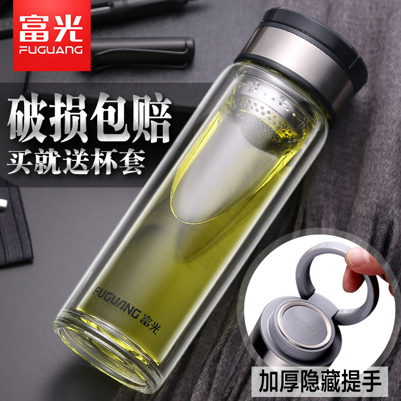 Tomimitsu double-deck glass business affairs Portable Heat Leak proof With cover Stainless steel Strainer glass Water cupin the Tableware , Cup/Cups/Kettle , Glass category - from Buy2taobao.com to provide professional Taobao agent buy service