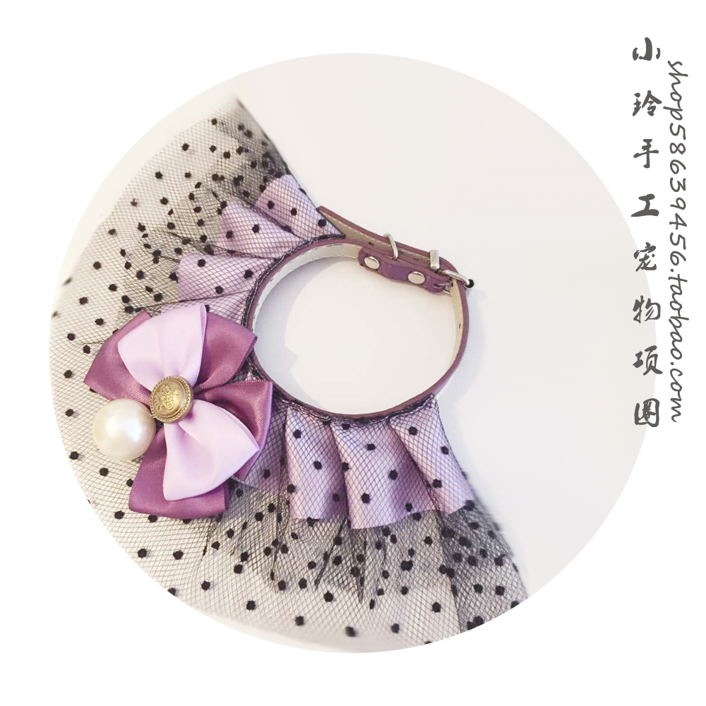 小玲のfamily手工DIY定制 紫色大珍珠 宠物猫狗项圈 狗猫咪饰品|ruв категории животное/Животное питание и принадлежностей, одежды и аксессуаров для домашних животных, одежда/заказ товаров (новый), галстук - от Buy2taobao.com для оказания профессиональной услуги покупки агента Taobao