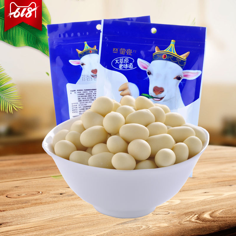 蒙亮 羊羊奶豆150g 内蒙古奶豆 办公室零食特产奶制品小吃|msdalam kategori makanan ringan/Nuts/Specialty, keju/Dairy/, keju Inner Mongolia - dari Buy2taobao.com untuk memberikan perkhidmatan ejen Taobao profesional membeli