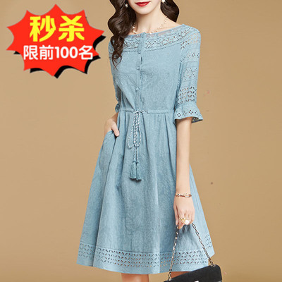 典雅蕾丝连衣裙女2020新款春秋季收腰A型显瘦气质半袖时尚洋气裙