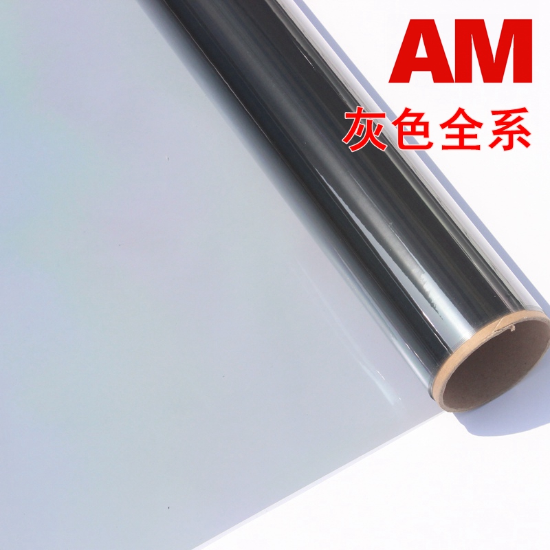 window film Architecture engineering window Office decorate partition Sunscreen heat insulation Depth Brilliant Blue Grayin the Home accessories , Stickers , Ceramic tile/Glass Sticker category - from Buy2taobao.com to provide professional Taobao agent buy service