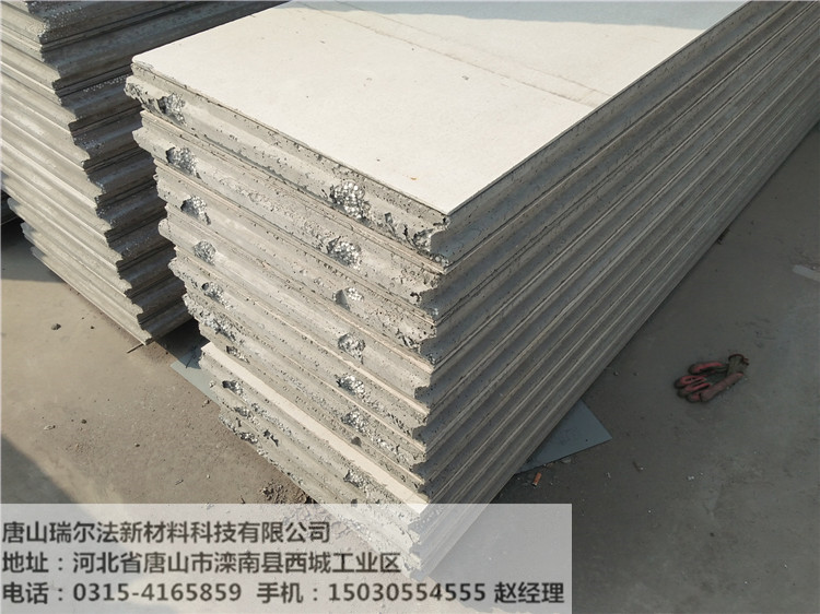 室内室外酒店展厅A级120mm150mm轻质复合墙板安装简单在类目 五金/工具, 机械五金, 其他机械五金(新)中 - 来自Buy2taobao.com提供专业的淘宝代购服务