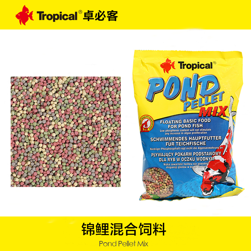 卓必客 錦鯉混合飼料 錦鯉魚糧金魚觀賞魚飼料魚食顆粒主食3805在類目 寵物/寵物食品及用品, 水族世界, 觀賞魚飼料中 - 來自Buy2taobao.com提供專業的淘寶代購服務