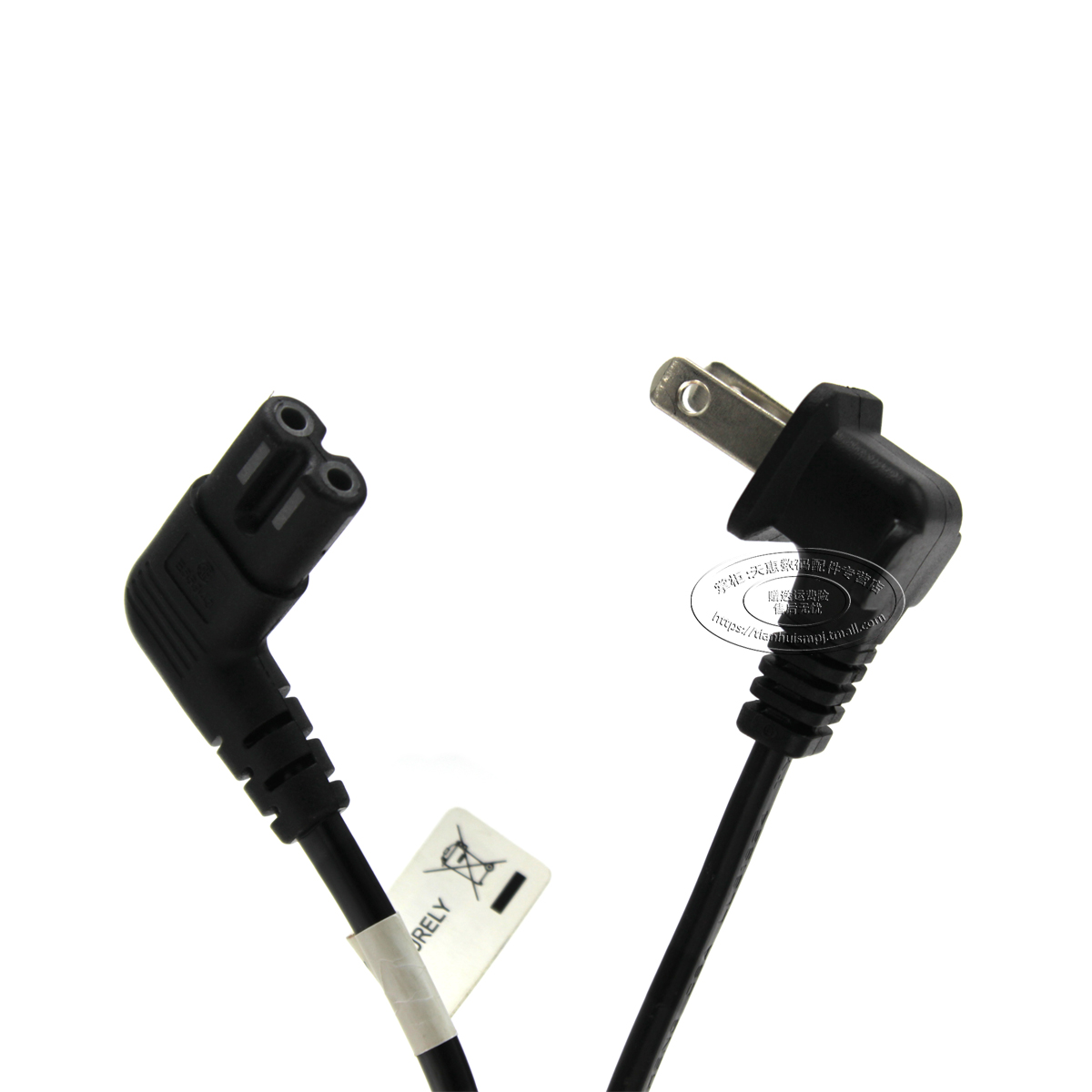 爱普生L1300喷墨打印机电源线外接弯头线二孔连接线AC220V 电源线|msdalam kategori Aksesori Digital 3C, pasaran komponen elektronik, Wire/kelas Line, kabel penyesuai - dari Buy2taobao.com untuk memberikan perkhidmatan ejen Taobao profesional membeli