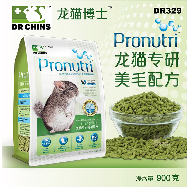 包郵 兔博士DR329龍貓糧龍貓飼料美毛配方龍貓主糧膨化糧主食在類目 寵物/寵物食品及用品, 倉鼠類及其它小寵, 飼料/零食中 - 來自Buy2taobao.com提供專業的淘寶代購服務