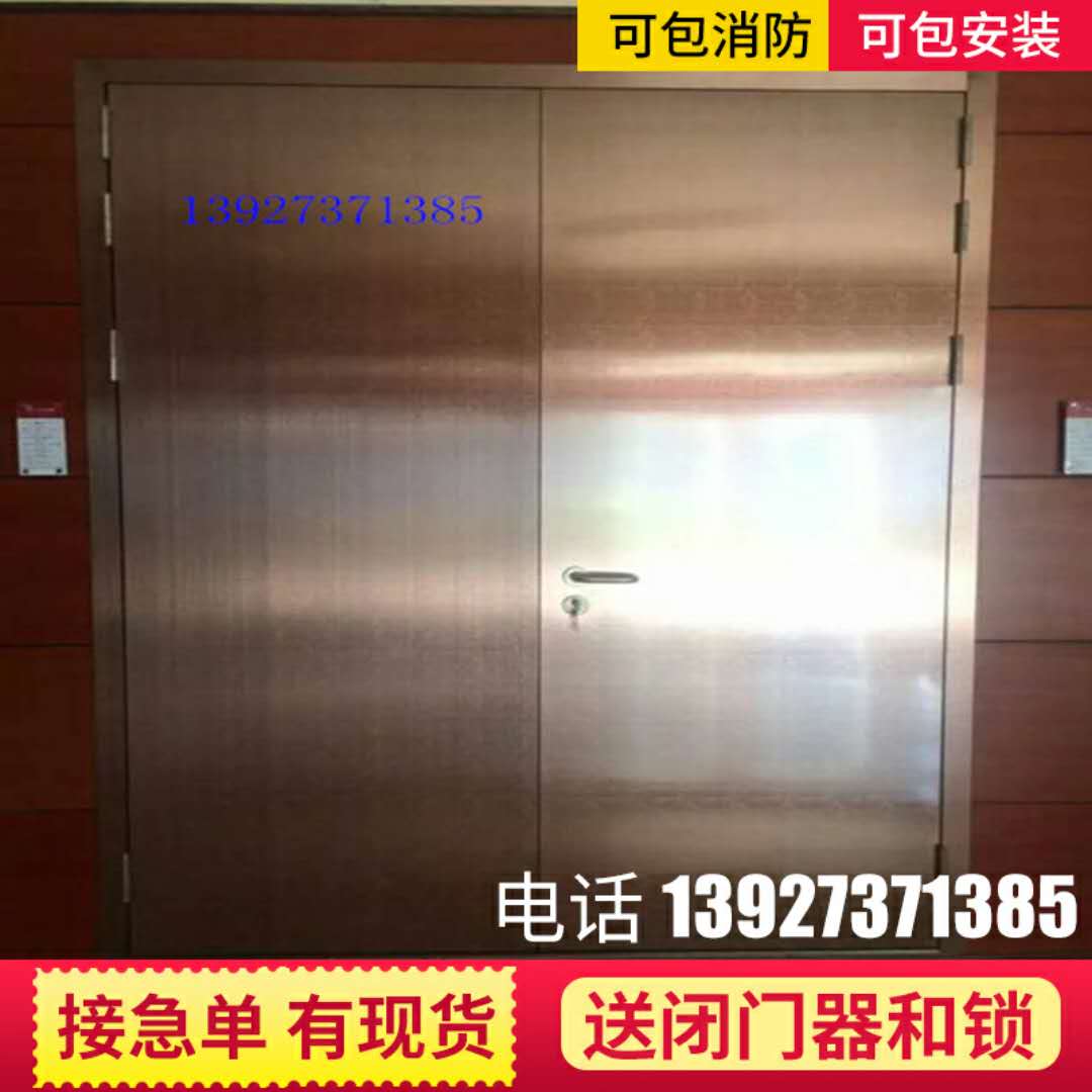 防火门厂家直销 甲级304不锈钢质防火门 乙级不锈钢制玻璃消防门在类目 全屋定制, 门, 防火门中 - 来自Buy2taobao.com提供专业的淘宝代购服务