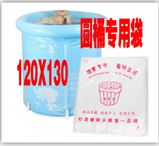 一次性泡澡浴袋折叠浴缸膜浴桶水疗清洁袋 50个装120X130在类目 家庭/个人清洁工具, 卫浴用具/卫浴配件, 浴室用品配件中 - 来自Buy2taobao.com提供专业的淘宝代购服务