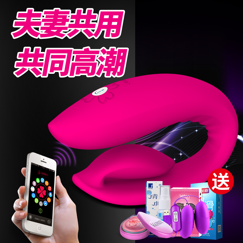 Thunder spouse Vibrators flirt Masturbation device Choucha Female sex G Clitoris stimulate men and women Shared Sex toyin the Adult /Contraception, Female apparatus , Vibes category - from Buy2taobao.com to provide professional Taobao agent buy service