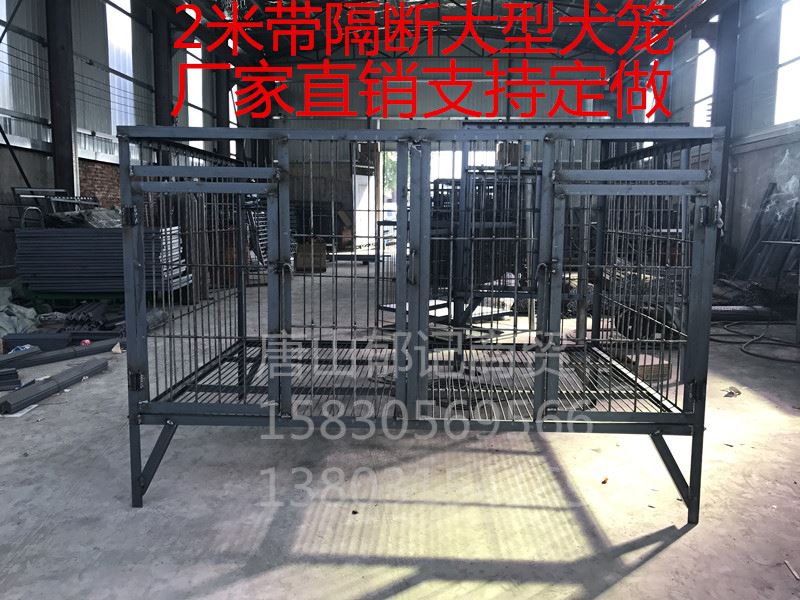 超大型狗笼角钢钢筋带隔断室外狗场专用定制定做笼具|ruв категории животное/Животное питание и принадлежностей, кошка/собака товаров, в клетку - от Buy2taobao.com для оказания профессиональной услуги покупки агента Taobao