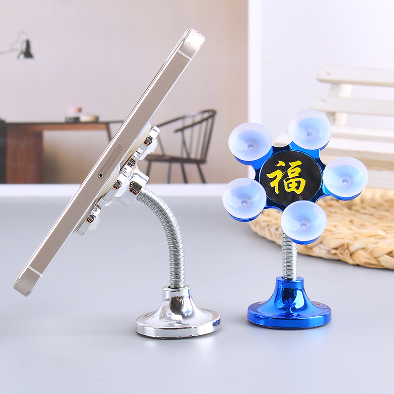 家用魔力吸盘手机支架双面吸盘车载手机支架360度旋转桌面支架在类目 3C数码配件, 手机配件, 手机支架/手机座中 - 来自Buy2taobao.com提供专业的淘宝代购服务