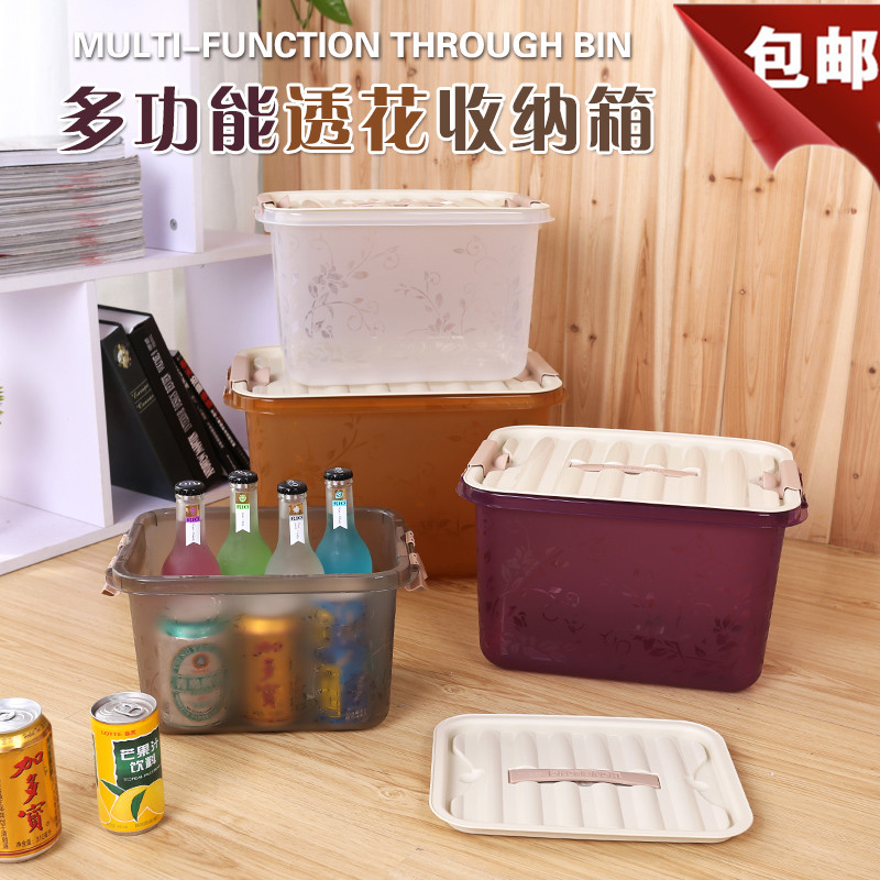 透明手提塑料收納箱衣服玩具整理箱廚房雜物儲物箱內衣物收納盒在類目 收納整理, 家庭收納用具, 儲物箱, 收納箱中 - 來自Buy2taobao.com提供專業的淘寶代購服務
