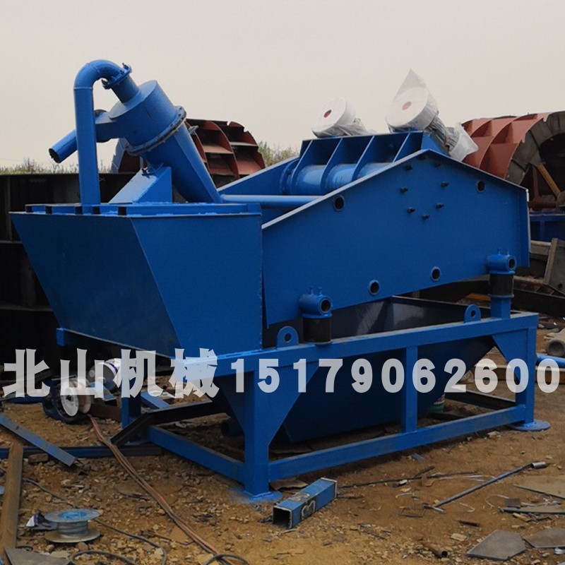 Sand recovery Tail Shahe Sand Collector Mine Cement sand separate fully automatic Sand equipmentin the Hardware/Tool , Mechanical Hardware , Separation Equipment category - from Buy2taobao.com to provide professional Taobao agent buy service