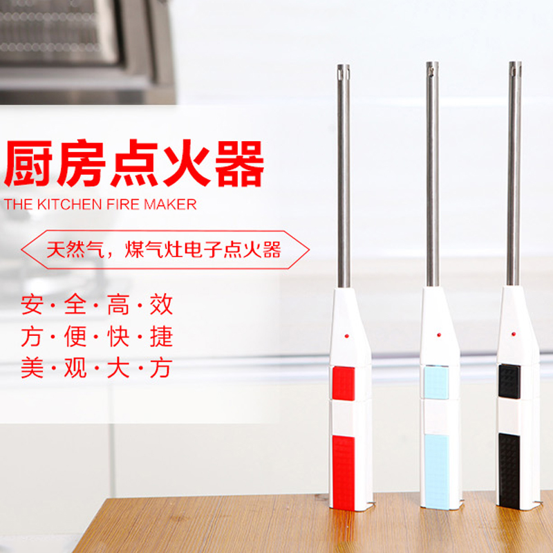 煤气灶点火器电子脉冲打火器 燃气灶打火枪长打火机点火枪点火棒|ruв категории кухня/посуда, кухонный Гаджет/кухня хранения, кухня зажигания/зажигание стержень - от Buy2taobao.com для оказания профессиональной услуги покупки агента Taobao