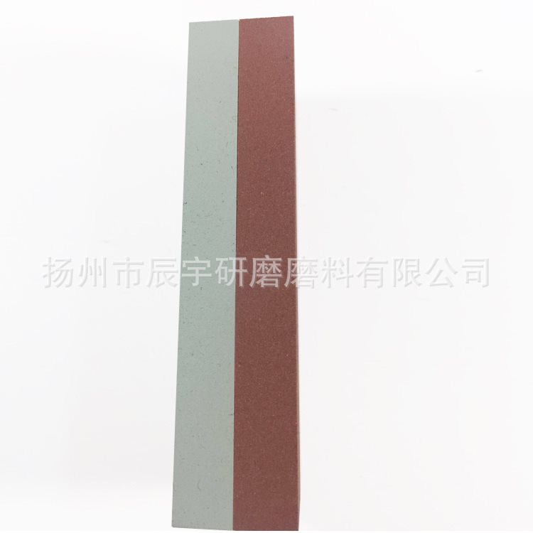 红刚玉磨刀石 400绿碳化硅800双面磨刀石 迷你家用磨刀石开刃用|ruв категории кухня/посуда, посуда, другие - от Buy2taobao.com для оказания профессиональной услуги покупки агента Taobao