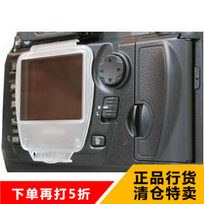 3 Nikon BM-5 BM5 LCD LCD Screen screen Protective cover ( for D70S )in the 3C Digital Accessories, SLR/Single-camera accessories , Fuselage attachments , LCD screen protective film category - from Buy2taobao.com to provide professional Taobao agent buy service