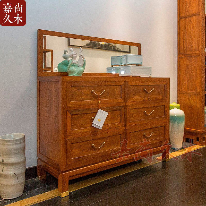 New Chinese style Hedgehog red sandalwood Drawers Rosewood Six Chest of Drawers modern KYOCERA furniture Entrance cabinet Customizein the Residential furniture , Cabinet , Chest of Drawers category - from Buy2taobao.com to provide professional Taobao agent buy service