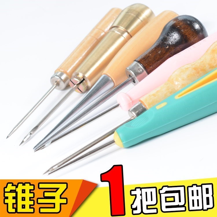 修鞋店納底用有勾納鞋墊帶勾帶鈎鑽孔布鞋針鈎勾錐子工具上鞋在類目 居家布藝, 縫紉DIY材料、工具及成品, 錐子中 - 來自Buy2taobao.com提供專業的淘寶代購服務