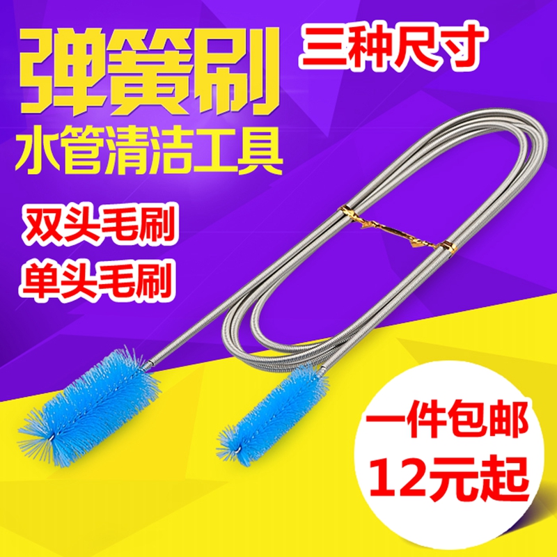 鱼缸水族箱过滤桶进出玻璃管水管清洁刷弹簧刷不锈钢毛刷包邮|ruв категории животное/Животное питание и принадлежностей, аквариум мира, аквариум аквариум оборудования и т.д., Аквариум чистый прибор - от Buy2taobao.com для оказания профессиональной услуги покупки агента Taobao