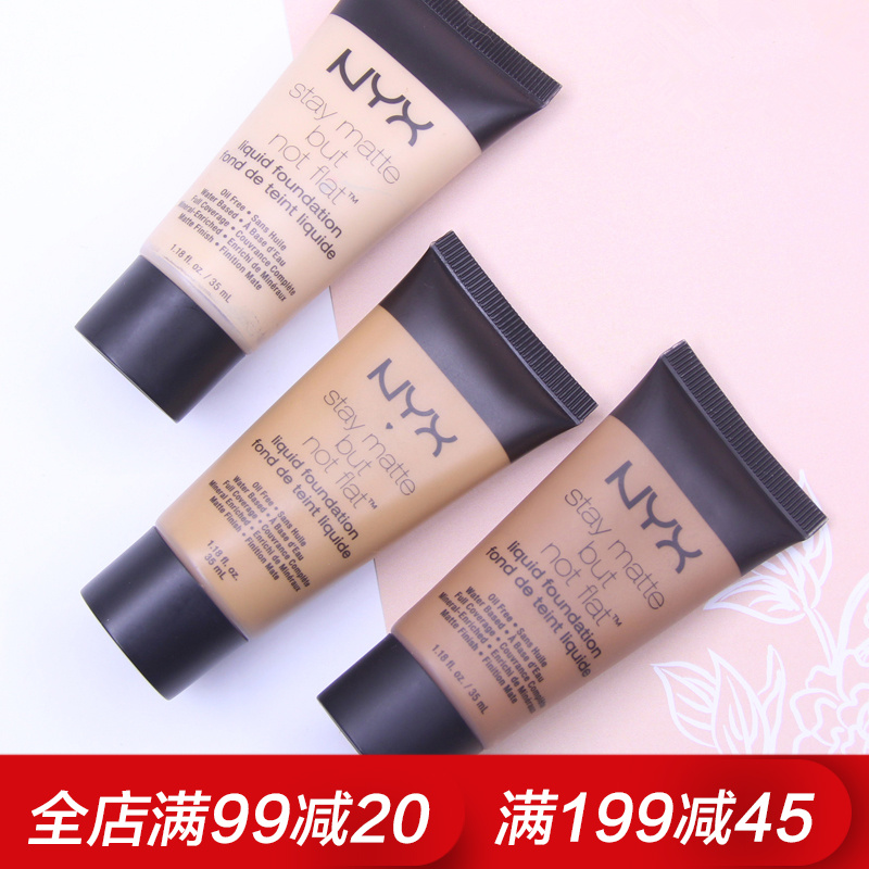 延展性很好!nyx 哑光雾面粉底液30ML 轻薄控油持久不脱妆一整天在类目 彩妆/香水/美妆工具, 粉底液/膏中 - 来自Buy2taobao.com提供专业的淘宝代购服务