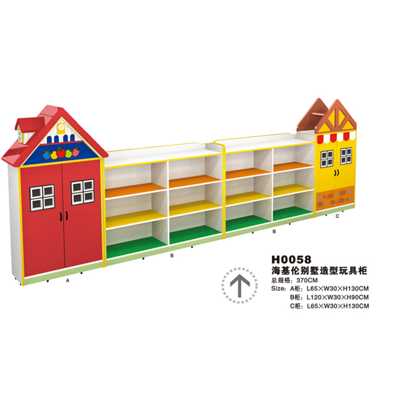 Hai Jilun kindergarten children Storage cabinet Dedicated villa modelling Toys Arrangement Lockers Storage cabinetin the Diapers/Care/Feeding/Push lathe , Children's Room/Tables and chairs/Furniture , Children's storage rack/Storage Rack category - from Buy2taobao.com to provide professional Taobao agent buy service