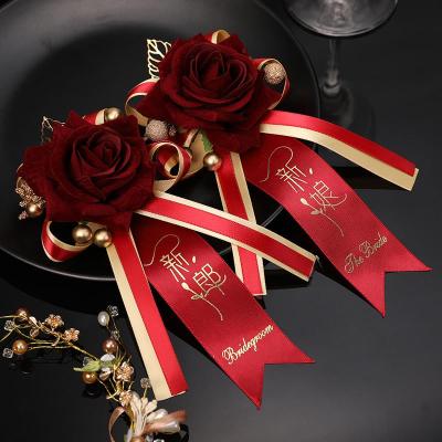創意結婚慶用品中式胸花酒紅色喜慶婚禮新娘新郎仿真玫瑰胸花道具在類目 節慶用品/禮品, 婚慶佈景/道具, 胸花中 - 來自Buy2taobao.com提供專業的淘寶代購服務