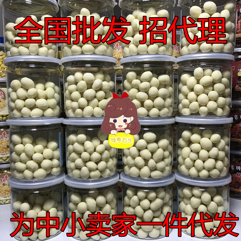 罐装休闲零食品【牛奶酸奶提子豆】奶酪夹心包邮内蒙古批发招代理|msdalam kategori makanan ringan/Nuts/Specialty, keju/Dairy/, keju Inner Mongolia - dari Buy2taobao.com untuk memberikan perkhidmatan ejen Taobao profesional membeli