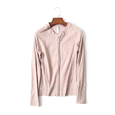 19春季新款无缝紧身弹力瑜伽外套Y1905