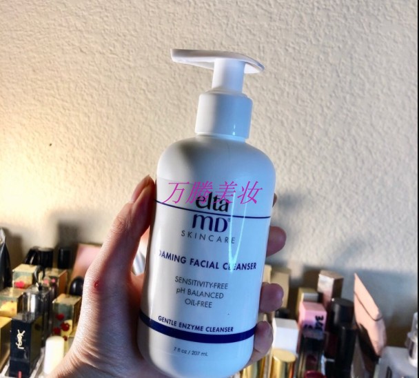 U.S.A Elta MD Amino acids Foam Cleanser 207ml Deep cleaning Moisture Oil-control men and women washin the Care cleaners/Sanitary napkins/Paper/Aromatherapy , Shampoo bath/Personal cleanliness , Facial Cleansing/Nurse , Soap/Cleansing Products category - from Buy2taobao.com to provide professional Taobao agent buy service