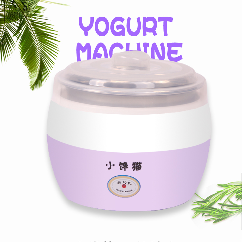 小饞貓品牌迷妳酸奶機 家用全自動不鏽鋼內膽 自制酸奶機 1升在類目 廚房電器, 酸奶機中 - 來自Buy2taobao.com提供專業的淘寶代購服務