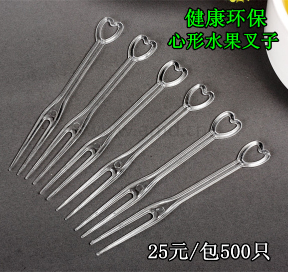 disposable Fruit fork tableware transparent heart-shaped Fruits and vegetables Dedicated environmental protection fruit Fork 500 onlyin the Tableware , Tableware , Fruit fork/Fruit sign category - from Buy2taobao.com to provide professional Taobao agent buy service