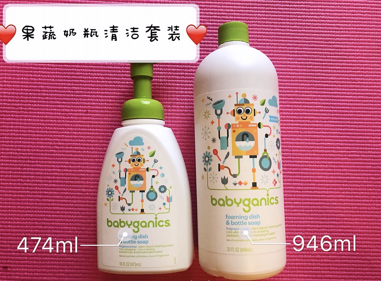 甘尼克宝贝babyganics奶瓶果蔬清洁剂家庭装补充装安全植物提取|msdalam kategori lampin/Xihu/makan/push pelarik, Mandi produk penjagaan kulit bayi, Bayi tangan sanitizer - dari Buy2taobao.com untuk memberikan perkhidmatan ejen Taobao profesional membeli