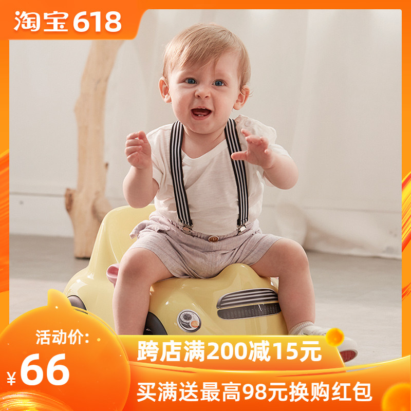 贝比乐乐儿童马桶坐便器男孩女宝宝小孩婴儿幼儿便盆尿盆大号厕所在类目 尿片/洗护/喂哺/推车床, 理发器/指甲钳/体温计等日常护理小用品, 儿童坐便凳中 - 来自Buy2taobao.com提供专业的淘宝代购服务