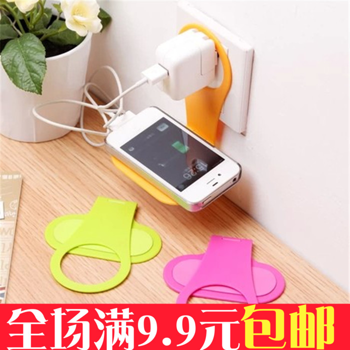滿9.9包郵創意家用手機伴侶新奇充電器整理架置物架收納架儲物架在類目 3C數碼配件, 手機配件, 手機支架/手機座中 - 來自Buy2taobao.com提供專業的淘寶代購服務